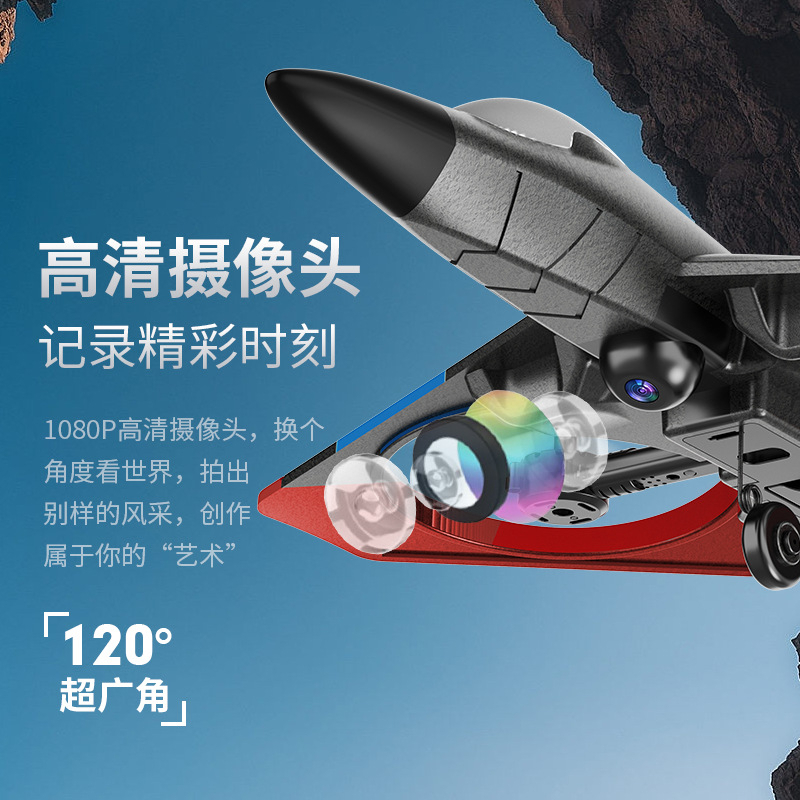 🚀台灣6H出貨🚀空拍機 無人機 無人機空拍機 遙控飛機 遙控直升機 四軸飛行器 迷你無人機 迷你空拍機 航拍機 遙控玩具