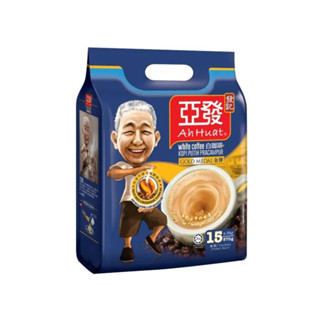 亞發 金牌白咖啡600克(15條x38克) 【樂比國際】