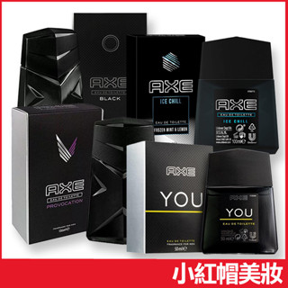 AXE 戰斧 男性淡香水 100ml 男用香水 男士香氛-小紅帽美妝