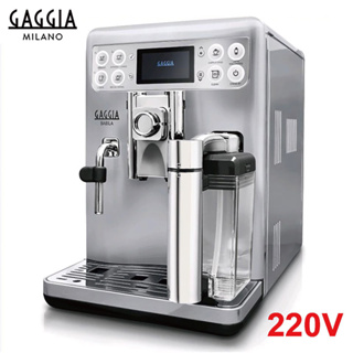 【GAGGIA】Babila全自動咖啡機 /HG7278(220V)|Tiamo品牌旗艦館