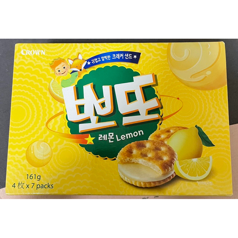 效期：2023/04/07韓國CROWN博多夾心餅乾 皇冠檸檬夾心餅乾
