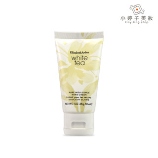 Elizabeth Arden 雅頓 白茶香水護手霜 30ml 小婷子美妝
