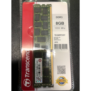 <出清>【伺服器用】 創見 DDR3 8G 1333 mhz 記憶體 二手