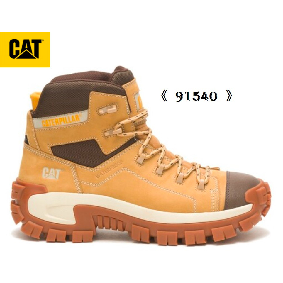 CAT安全鞋（高筒 / 鞋帶）91542/91540