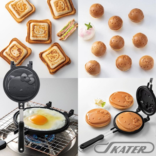 日本SKATER KITTY 烤盤 銅鑼燒 鬆餅 熱壓吐司 雞蛋糕 造型烤盤 模具