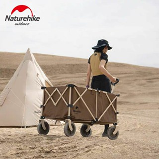 [老帳人] 出租 Naturehike 露營美學推車 露營手拉車 露營折疊小推車 露營野營機露∣臺中帳篷出租 租賃