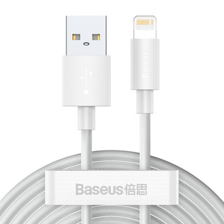 🎉慶開幕🎉【24h出貨】 BASEUS 倍思2.4A充電線 加粗傳輸線 1M/2M線 適用蘋果手機