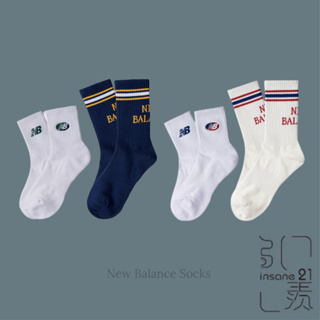 New Balance 刺繡logo 條紋 中長襪組 中筒襪 長襪 兩雙一組 藍 // 米白【Insane-21】