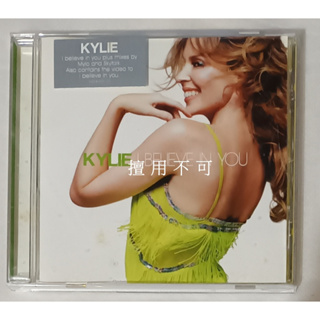 Kylie Minogue 凱莉米洛 I believe in you 單曲