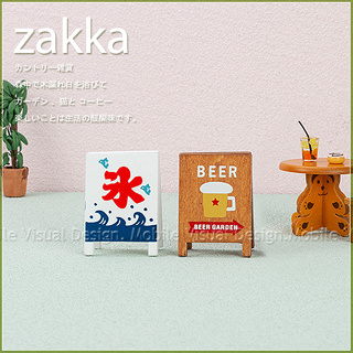 ZAKKA 日式復古海報看板留言夾(2款可選) 留言夾 標示夾 便簽夾 文具 卡片夾 便利貼夾 便籤夾 相片夾 桌上夾