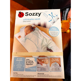 Sozzy 寶寶多功能枕