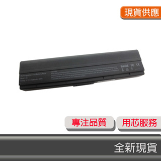 全新 ASUS 90 NPW1B2001Y A32-U6 N20 N20A U6 U6S U6Sg 電池