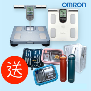 【好禮任選】OMRON 歐姆龍體脂計 HBF-371 熊賀康醫材 銀色 藍色 現貨 HBF371 體脂計 體重計