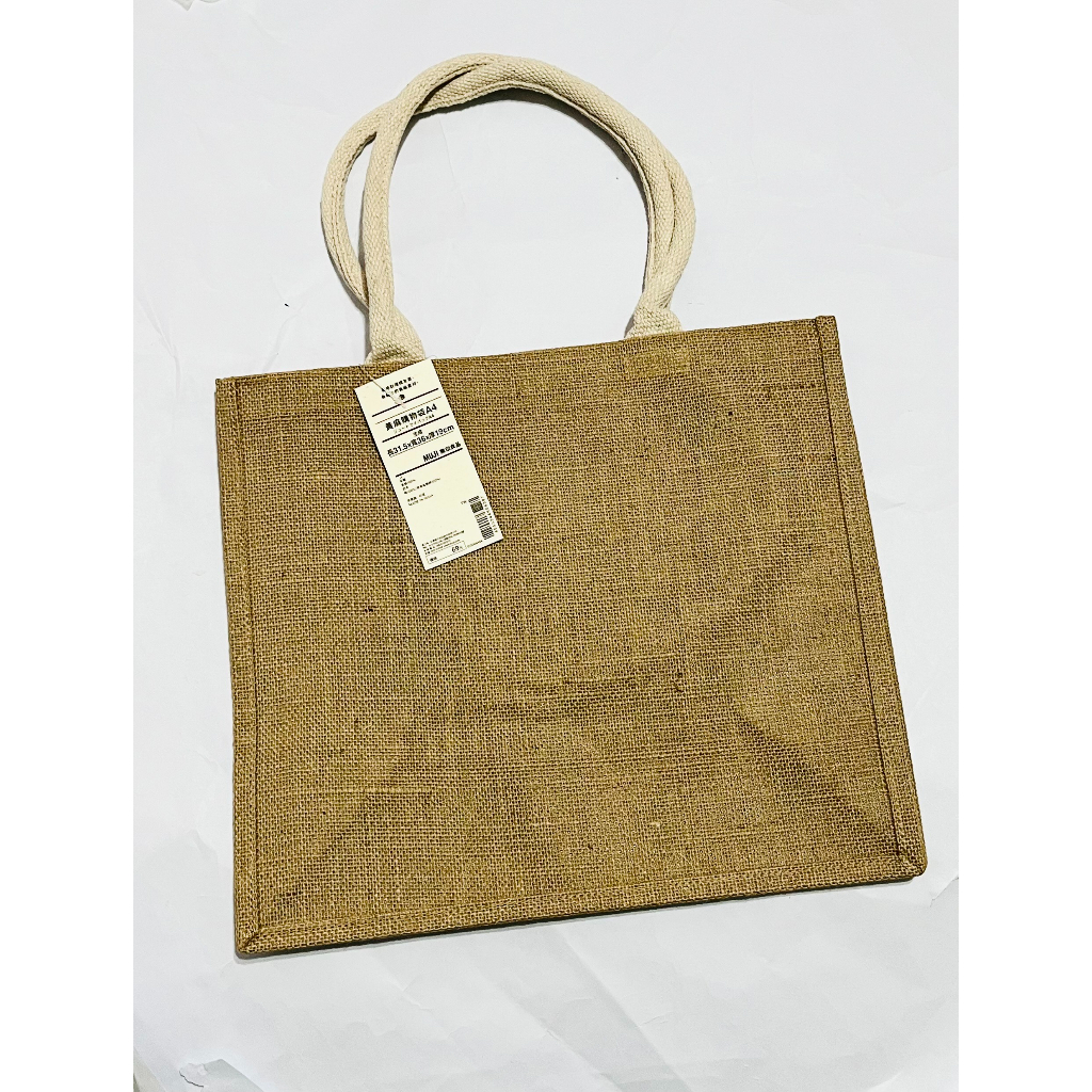 黃麻購物袋 a4 無印良品 MUJI 原色 購物袋 黃麻袋 袋子 包包 手提袋 a6