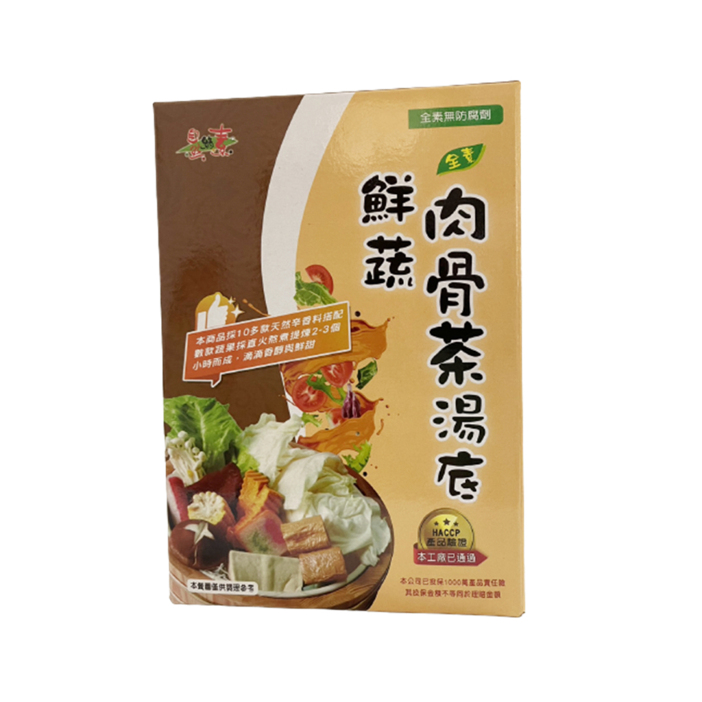 【自然緣素】鮮蔬肉骨茶湯底400g/包(全素)