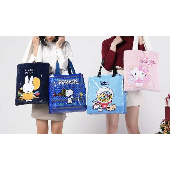 【現貨】7-11 x 福袋拆賣 Hello Kitty、Miffy 、史努比、貓貓蟲咖波托特包 提袋