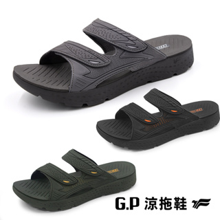G.P涼拖鞋 漂浮可調套式拖鞋(G2285M) 官方直營 官方現貨