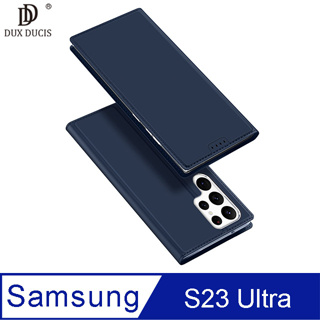 DUX DUCIS SAMSUNG S23 Ultra SKIN PRO 皮套 掀蓋皮套 翻蓋皮套