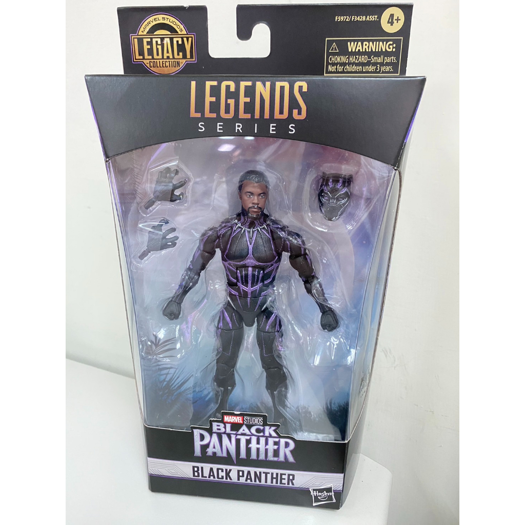 【超萌行銷】現貨 漫威  Marvel Legends 6吋 遺產精選 黑豹 帝查拉 紫光戰甲