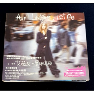 Avril Lavigne艾薇兒 - Let go 展翅高飛 專輯 CD中英歌詞