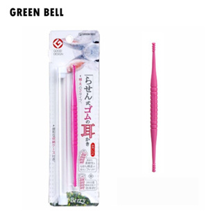 日本綠鐘 GREEN BELL 匠之技ABS全360度旋轉彩色耳扒(粉紅 L) G-331【官方旗艦館】