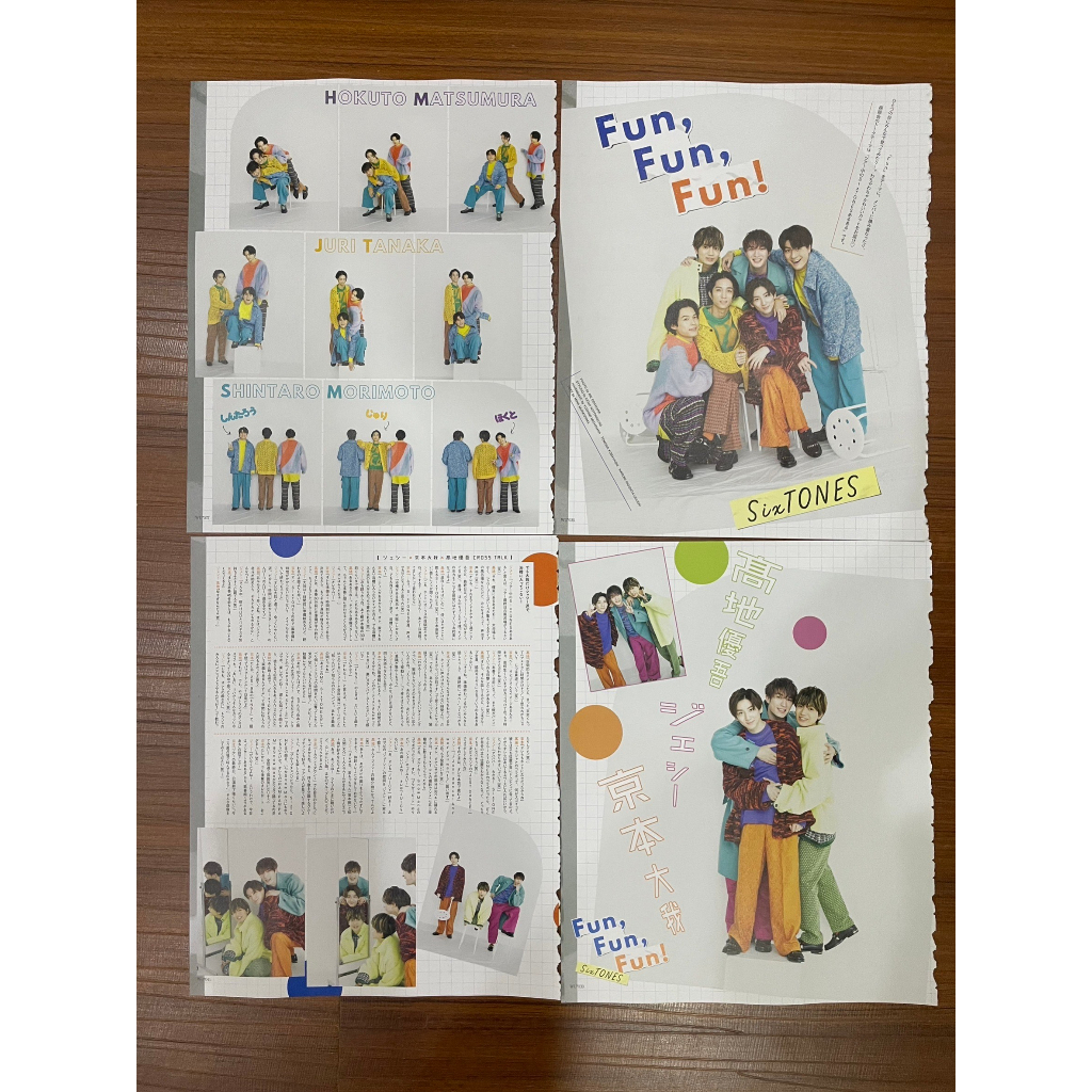 美品 ジャスティンデイビス SEJ934 JUNK TREASURE ピアス
