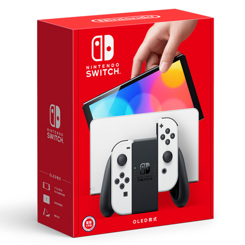 【優格米電玩內湖】【現貨】【NS】任天堂 Switch OLED 電力加強版 主機 白色 紅藍  台灣公司貨 一年保固