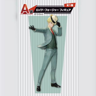 💟珊迪小物鋪💟 🔥現貨🔥 日版 一番賞 間諜家家酒 SPY×FAMILY Extra Mission A賞 黃昏 公仔