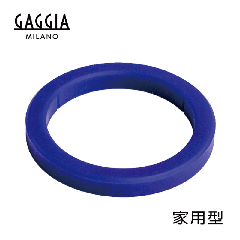 【GAGGIA】E61 沖煮頭墊圈/BC1657(8.5mm/矽膠)|Tiamo品牌旗艦館