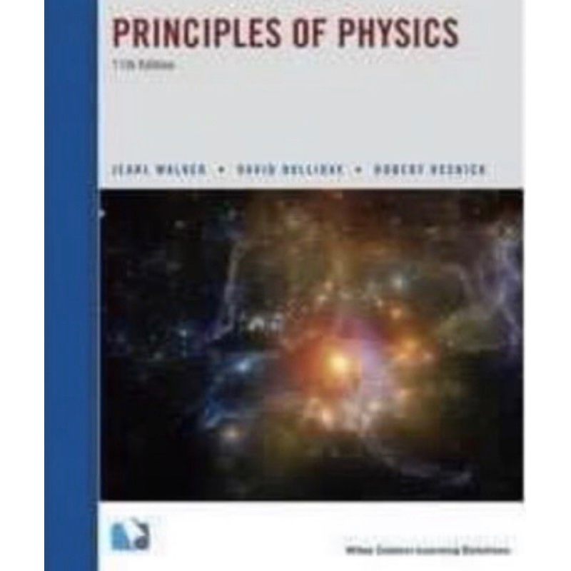 Principles of physics 大學物理 Halladay 第十一版