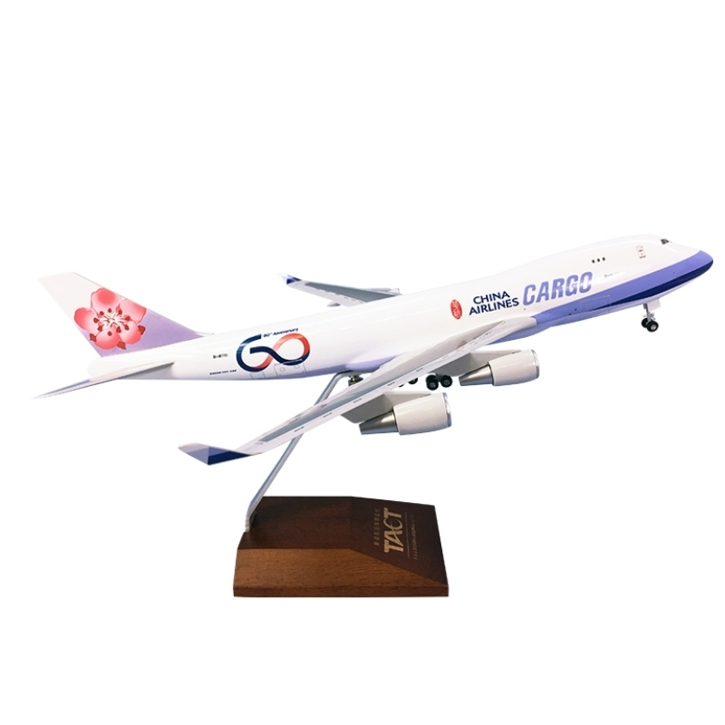 代購 中華航空 華航 B747-400F 貨機 60週年 彩繪機 模型 1:200 木座