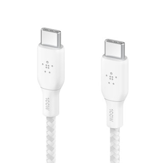 Belkin USB-C 2.0 100W 傳輸線2M/3M USB-C轉USB-C CAB014bt USB-IF認證