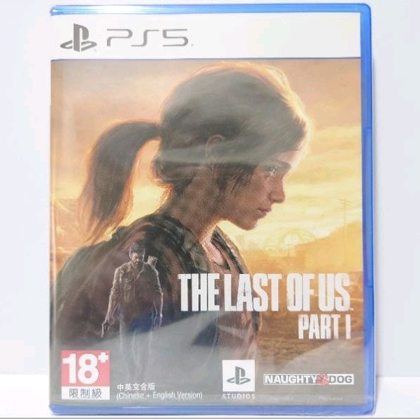 [全新當天寄]PS5 最後生還者 重製版 中文版 THE LAST OF US PART I