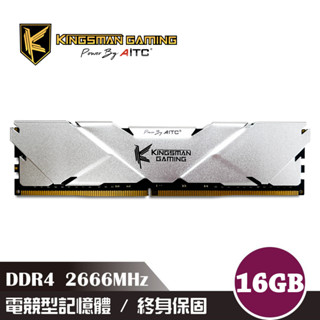 AITC 艾格 KINGSMAN DDR4 16GB 2666 桌上型記憶體 散熱片