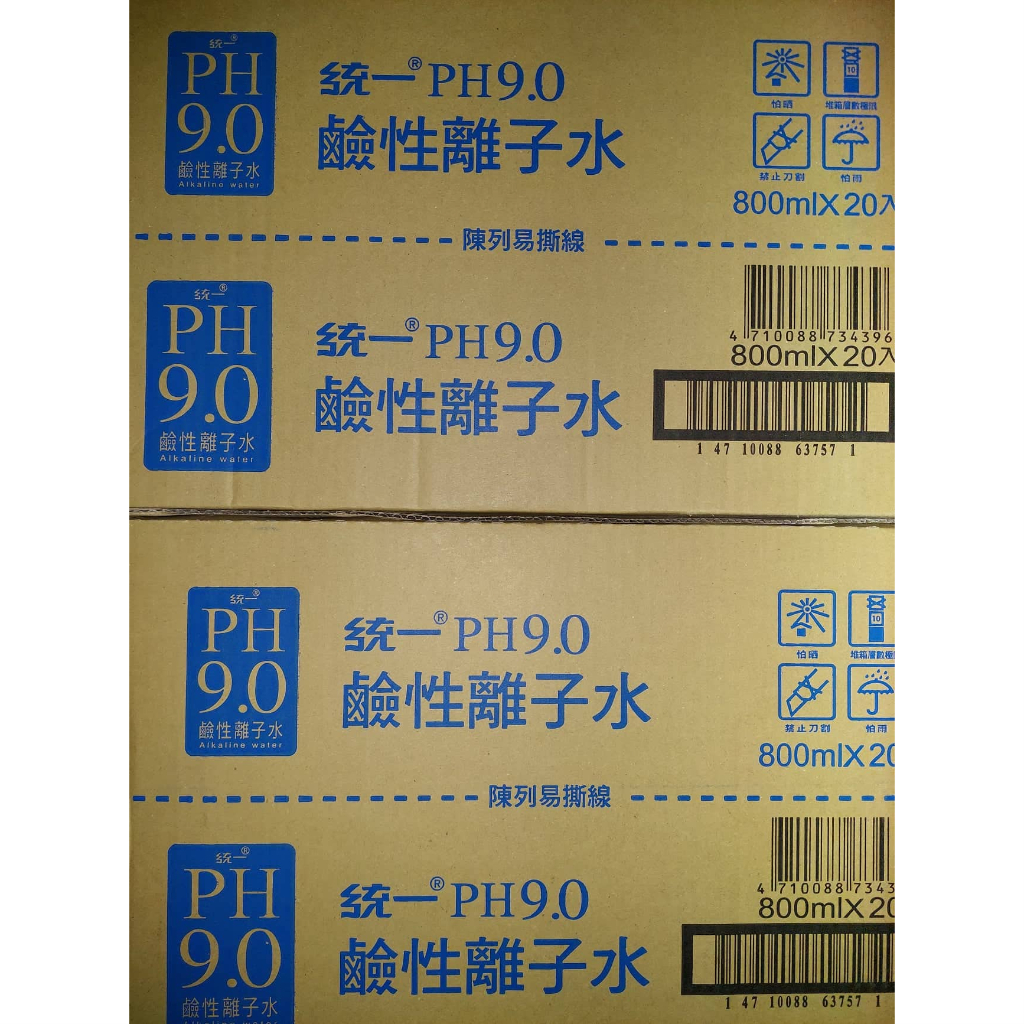 另有6箱1950、11箱3550(可分兩次配送詳洽-統一PH9.0鹼性離子水-可跟台鹽海洋、H2O純水、歐典黑木耳飲同購