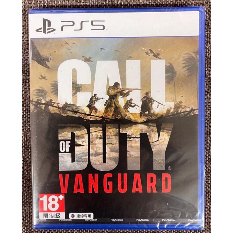 PS5遊戲 決勝時刻：先鋒 Call of Duty：Vanguard 繁體中文版