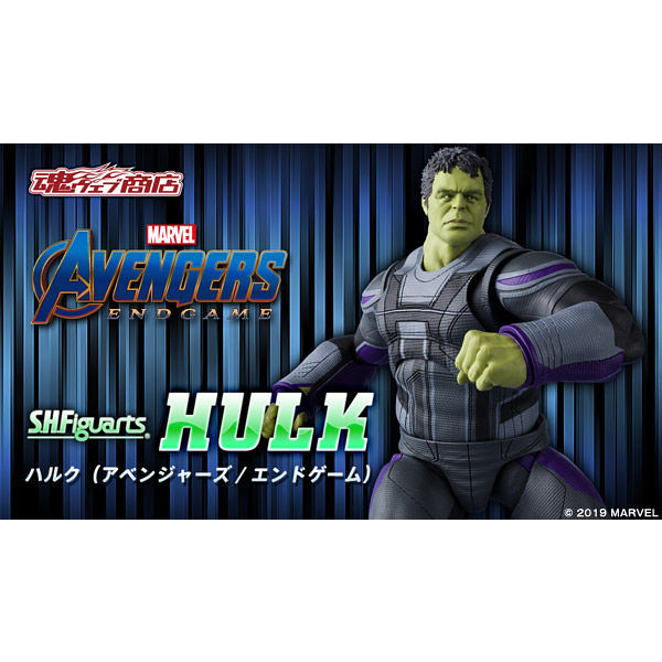 【新田模型】BANDAI 萬代 魂商  SHF S.H.F 復仇者聯盟 終局之戰 浩克