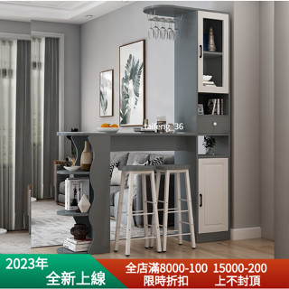 D新品 可議價 可代客組裝 吧臺 隔斷櫃 家用酒櫃 現代簡約小吧臺桌 陽臺櫃子 客廳餐廳玄關櫃 屏風