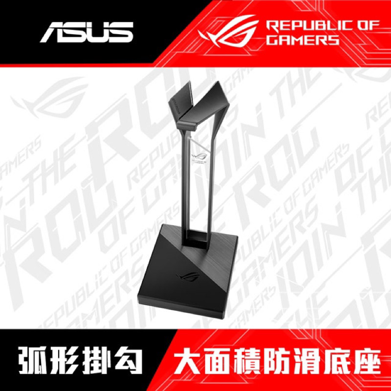 ROG THRONE CORE 全新未拆