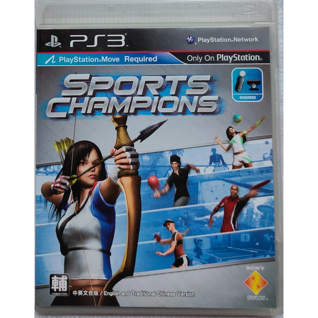 PS3 運動冠軍 Sports Champions 中文版