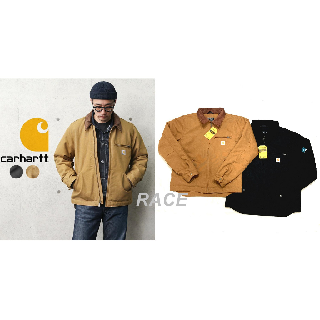 【RACE】CARHARTT DETROIT JACKET 工裝外套 工作 夾克 外套 大衣 底特律 重磅 黑 土黃棕