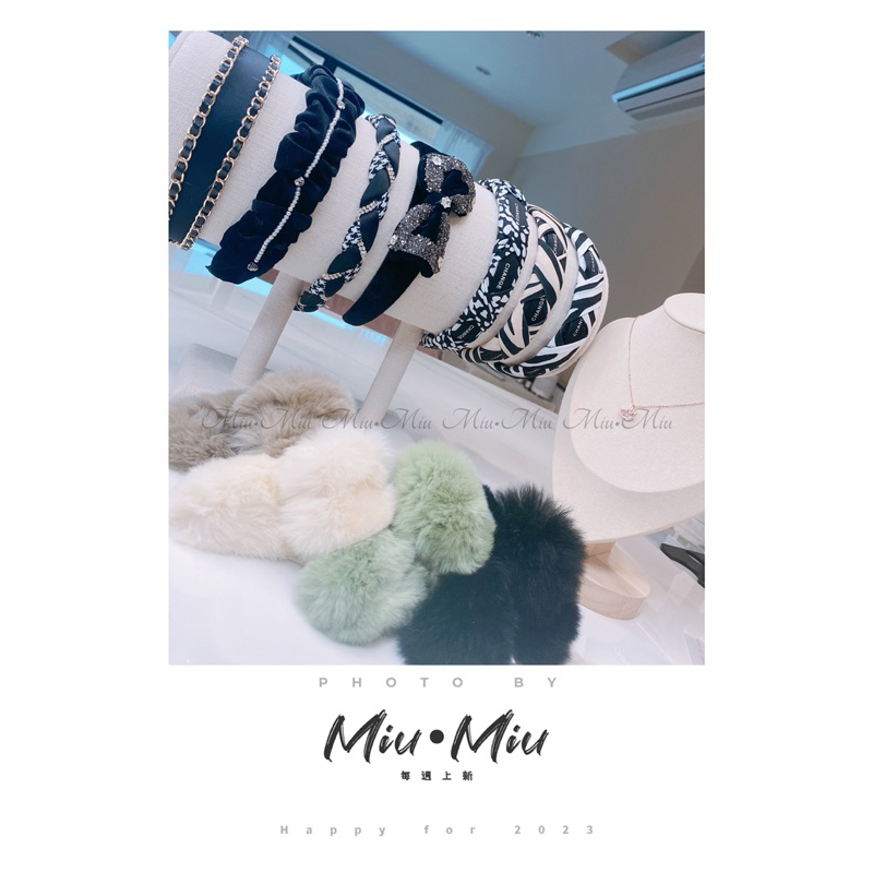 Miu•Miu-現貨-髮箍-多款黑白色系髮箍-24小時內發貨