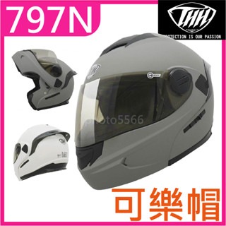 ✅有9折卷👉附帽套[ THH 797 T-797N T797N 797N 素色] 可樂帽 壓尾 可掀下巴 全罩安全帽