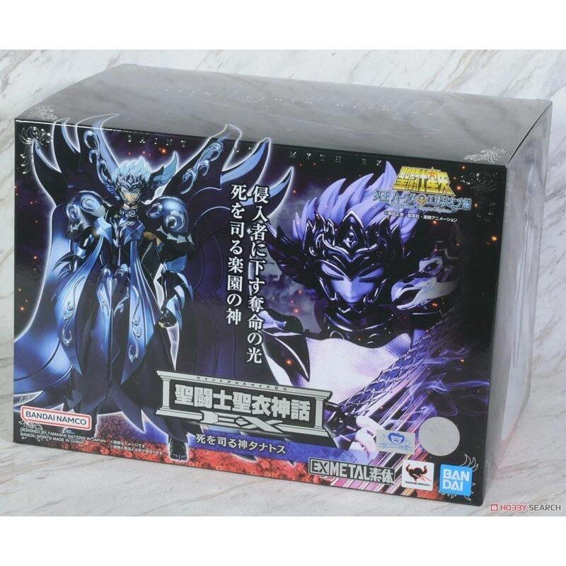 郁峰模型 ~ BANDAI 萬代 聖鬥士 聖衣神話 EX 冥王哈帝斯~極樂淨土編 死神 塔納托斯 ~ 代理版 ~