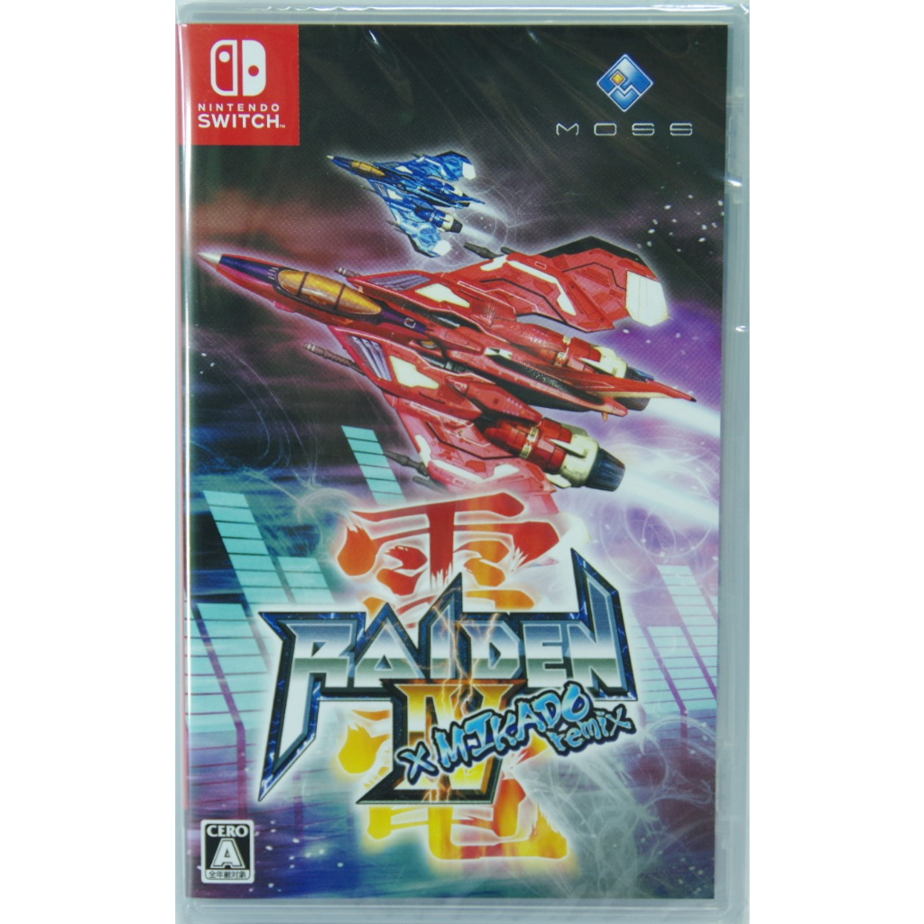 Amazon.com: Raiden 30th Anniversary - Nintendo Switch