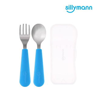 韓國Sillymann鉑金矽膠不鏽鋼幼童湯匙叉子餐具組-湖水藍