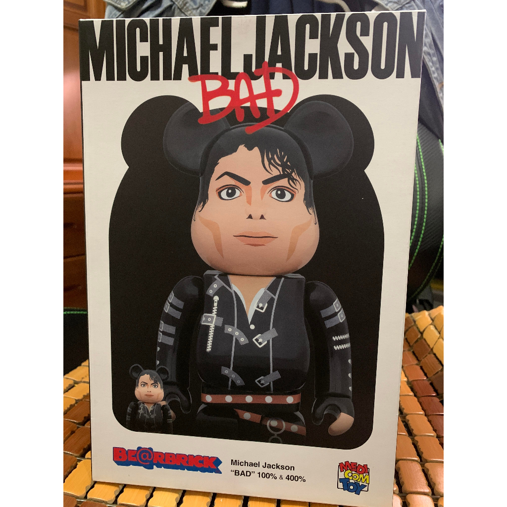 全新現貨未開 Be@rbrick Michael Jackson BAD 麥可傑克森 500% 盒角微受損