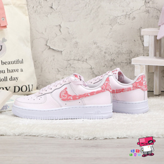 球鞋補習班 W NIKE AIR FORCE 1 07 ESS PAISLEY 變形蟲 腰果花 女 FD1448-664