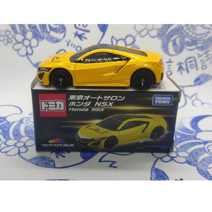 (現貨) Tomica 多美 東京改裝車展 2021 Tokyo Ruto Salon Honda NSX