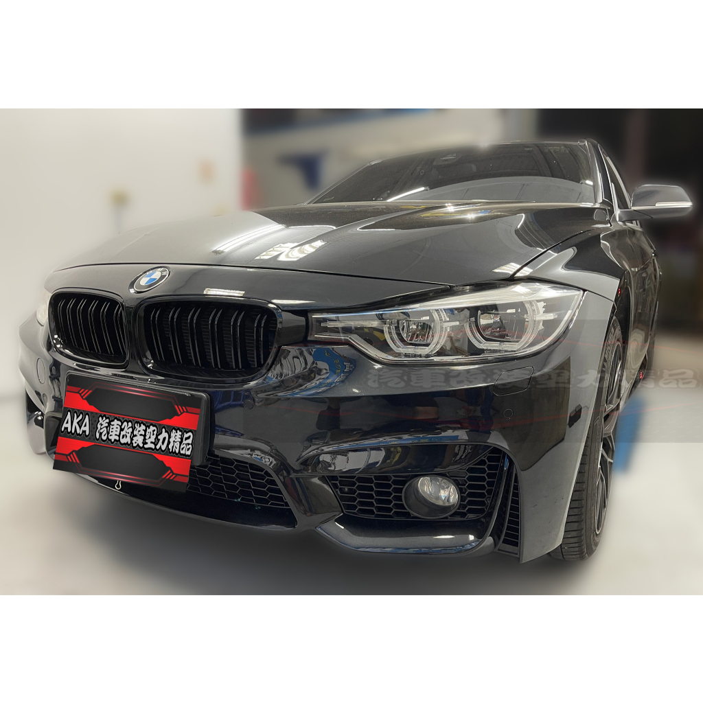 BMW 寶馬 F30 改裝 M3 款 前保桿 側裙 後保桿 素材 總成 空力套件 另有 M3款 葉子板 GTS款 引擎蓋